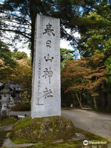 春日山神社-上越市