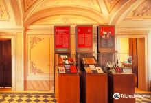 Museum of Traditional Balsamic Vinegar of Modena景点图片
