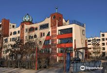 Hundertwasserschule景点图片