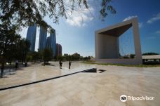 Sheikh Zayed Memorial-阿布扎比