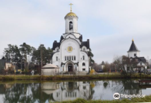 Church of The Holy Martyr Elizabeth景点图片