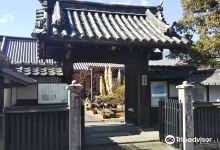 亀山城城下町景点图片