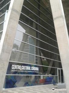 Córdoba Cultural Center-科尔多瓦