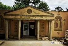 Muzeul de Arheologie Callatis景点图片