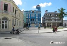 Casa Natal del Mayor (Ignacio Agramonte)景点图片