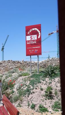 Cerro San Vicente-萨拉曼卡