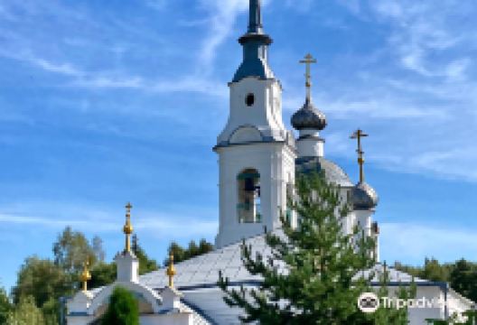 Holy Cross Exaltation Church景点图片