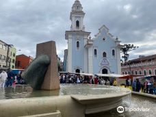 秩序广场-库里提巴