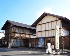 Ryoma Sakamoto Memorial Museum-高知市