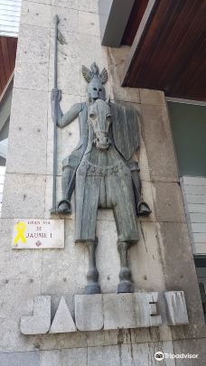 Monumento a Jaume I-赫罗纳