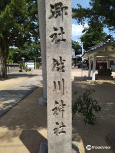澁川神社-八尾市