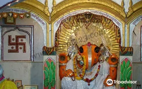 Garh Ganesh Mandir