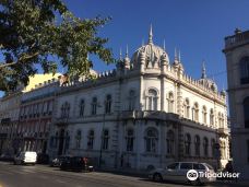 Palacete Ribeiro da Cunha-里斯本