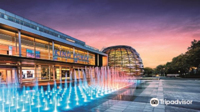 泰國王權免稅店（曼谷市區店）