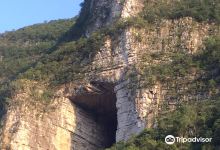 La Cueva de los Murcielagos景点图片