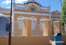 Cel. Demetrio Lemos Cultural Museum景点图片