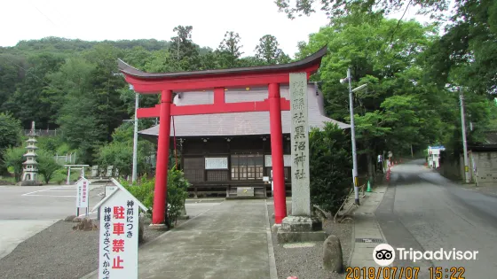 黒沼神社