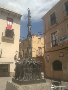 Monumento a los Castellers-托里代巴拉