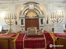 Museum of Moroccan Judaism-Maarif