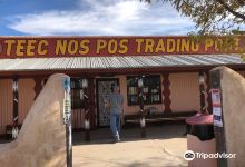 Teec Nos Pos Trading Post购物图片