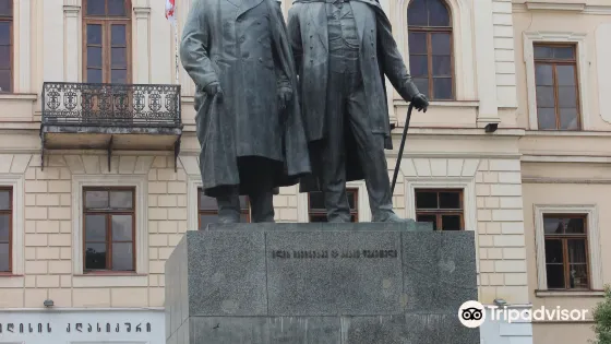 Monument to Tsereteli and Chavchavadze