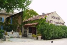 Domaine Alary景点图片