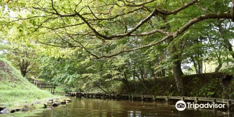 Meisui Community Park
