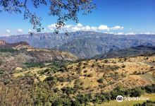 Cascada Los Azules景点图片