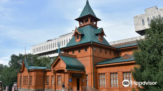 哈薩克斯坦國家樂器博物館