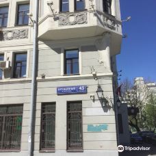 Finance House of Lobozev-希姆基