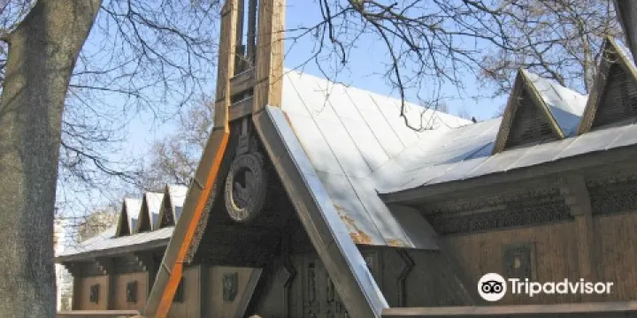 Briansk Forest Museum