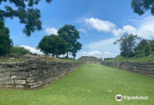 Zona Arqueologica De Yohualichan景点图片