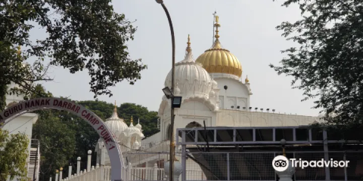 Gurudwara Guru Nanak Darbar