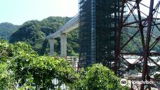 Amarube Railroad Bridge, Sorano Eki-香美町
