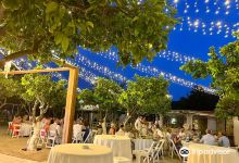 Ktima Georgiadi美食图片