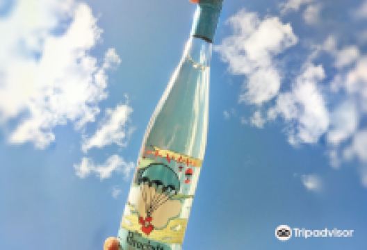 Post Familie Winery购物图片