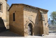 Ermita de San Juan de Arriba景点图片