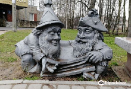Sculpture Dwarfs Scientists景点图片