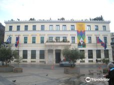 Town Hall - Municipality Of Athens-雅典