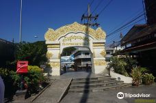 The Thai - Burmese Border Gate-美塞