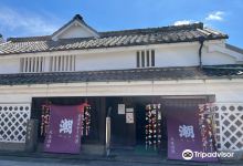 北原白秋生家・記念館景点图片