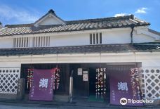 北原白秋生家・記念館-柳川市