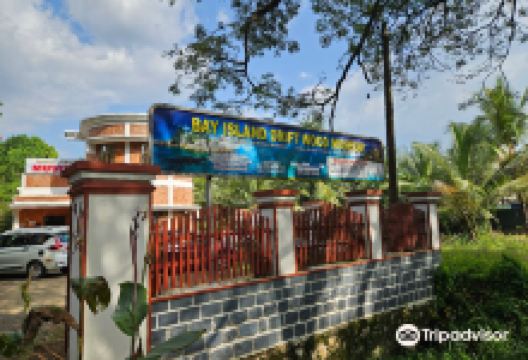 Bay Island Driftwood Museum景点图片