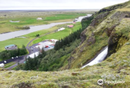 Systrafoss景点图片