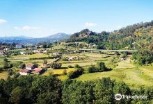 Paço de Giela景点图片