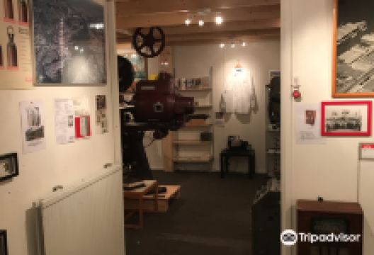 AGA Museum景点图片