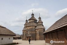 National Reserve Khortytsia景点图片