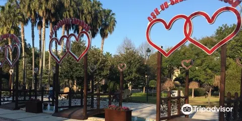 阿達納阿塔蒂爾克公園