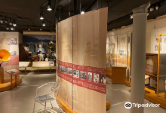 Bix Beiderbecke Museum and Archives景点图片