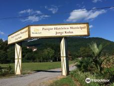 Parque Historico Jorge Kuhn-皮卡达卡夫